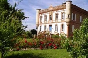 Отель Château Lagaillarde  Тиль